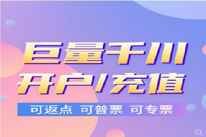 SEM搜索引擎优化成功案例，揭示优化策略与技巧