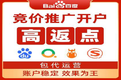 百度推广内容营销，实战案例分享